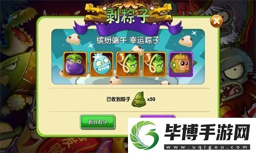 光荣无双深渊IGN7分:战斗爽快重复性拖累体验-打工人的欢乐与无奈！ 