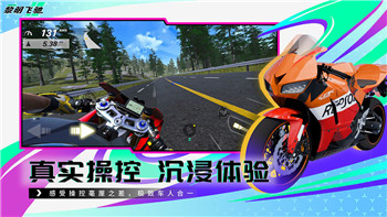 《密室逃脱11》逃出神秘金字塔：介绍第三关谜题