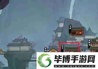 鬼谷八荒兴趣物品怎么获得