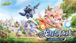《境界魂之觉醒》卡级玩法：新境界解锁秘籍