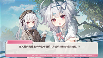 《王者荣耀》Hello Kitty小兵皮肤：趣味与可爱之旅攻略