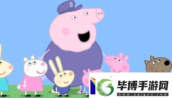 小猪佩奇再添新成员