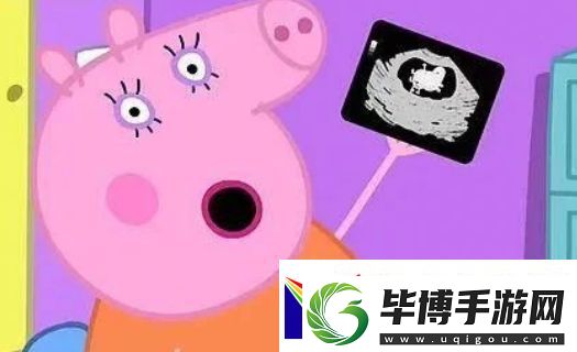 小猪佩奇再添新成员