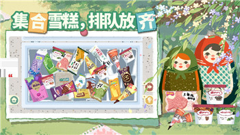 《优诺牌》新策略介绍：轻松赢牌的秘诀