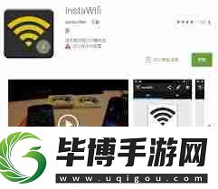 nfc是什么功能怎么使用 