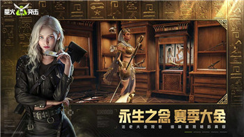 《境界魂之觉醒》攻略：平民玩家的崛起之路