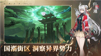 《王者荣耀》：隐藏福利，解锁游戏新乐趣