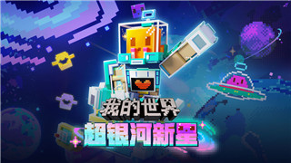 《叮当魔盒》微信绑定全攻略：轻松连接社交账号，畅享游戏乐趣！