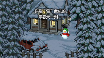 《永远的7日之都》珈儿：深度技能解析与战斗策略全解！