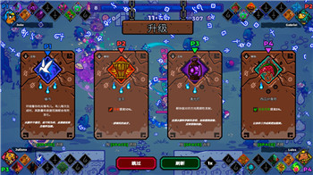 《Grounded》蜘蛛牙匕首获取全攻略：详细解锁与制作方法指南！