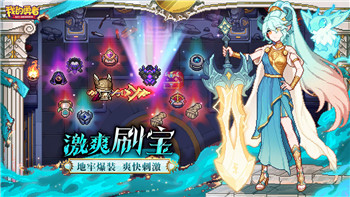 《跳跃之王》新攻略：新手必看操作技巧