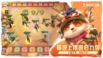 《热血帝王》全新攻略：抓将秘籍大公开