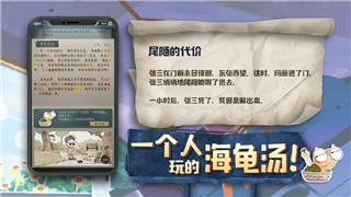 《新超级玛丽冒险：勇闯神秘王国》——奇幻世界的全新篇章