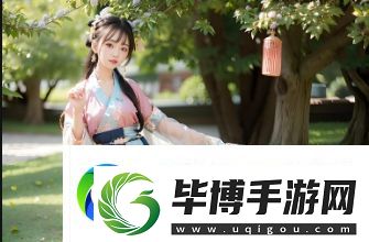 魅影综合一台究竟是哪个直播平台的中文汉字名称 