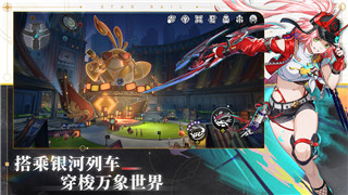 《无尽梦回》锋刃流保姆式教程：掌握高阶战斗技巧