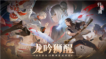 《百家奇案》无首女尸之谜：探寻千年古墓的秘密