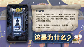 《孤胆车神》新奥尔良攻略：账号注册与登录方法详解