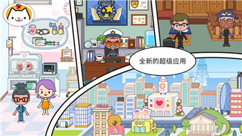 《轰炸机小队》战术升级：深度解析高胜率玩法