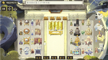 《怪物弹珠》系列：探寻未知领域的奇幻冒险