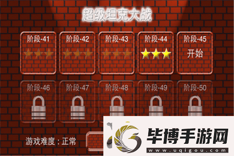手机经典小游戏哪些值得玩2025