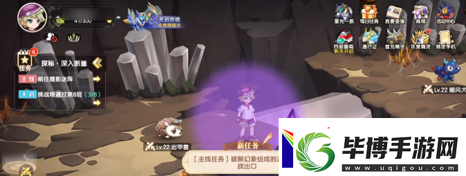 西普大陆手游迷阵蜃影迷阵怎么过-西普大陆手游迷阵蜃影迷阵通关玩法 