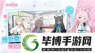 纸嫁衣1第三章拼图的样式与隐藏谜题-如何破解游戏中的秘密 