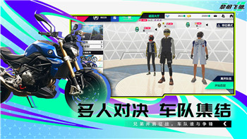 《原神》2.3版本全新活动大介绍：玩法与奖励尽在掌握！