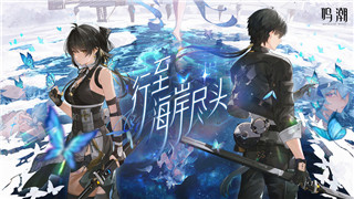 《时光公主》中的神秘冒险：隐藏的迷你游戏