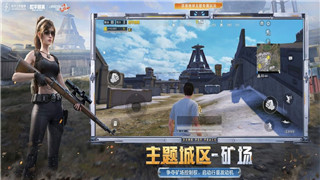 《脑洞大师》他口渴了：三瓶水的新挑战