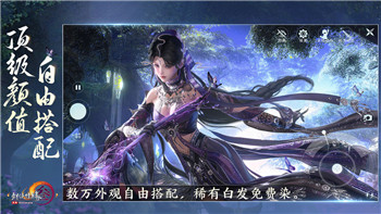 《崩坏星穹铁道》“蕉个朋友”成就解锁攻略详解