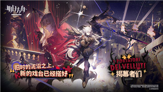 《加州生活模拟器》登录指南：破解新手登录难题