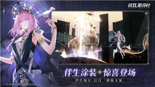 《脑洞大师》第28关谜题介绍：数字9背后的秘密