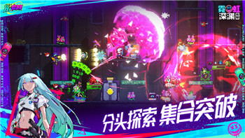 《桃源深处有人家》歧路之畔支线任务全解析：细节与奖励介绍