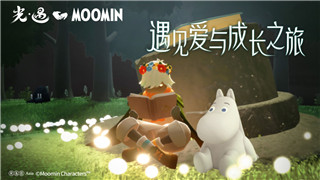 《后宫宛如传》新篇：宫廷秘史·风云再起