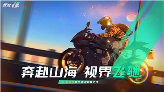 《洛克王国》宠物培育室全新篇章攻略：梦幻之旅开启，合成表深度解析