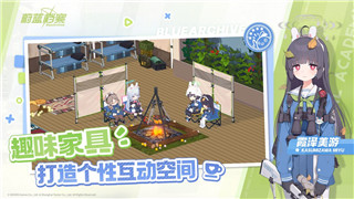 《逃脱者：困境突围》苔原堡垒解密指南