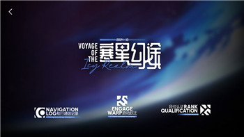 《百万乐曲物语》升级版：奏响新篇章