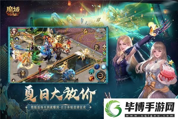 世界弹射物语前期热门阵容如何演变-揭秘其发展历程的悬念：从新手到大神-阵容选择的秘密！ 