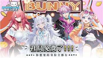 《四季之春》游戏玩法解析：春日新篇章