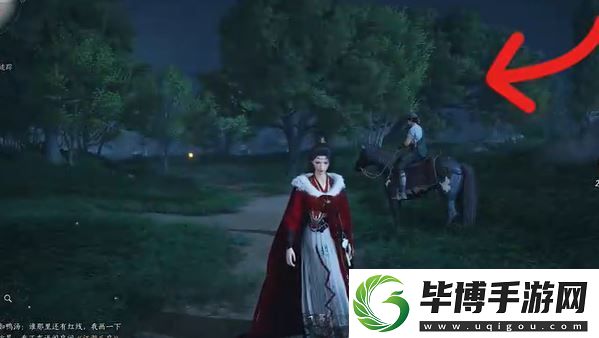 燕云十六声长毋相意怎么做