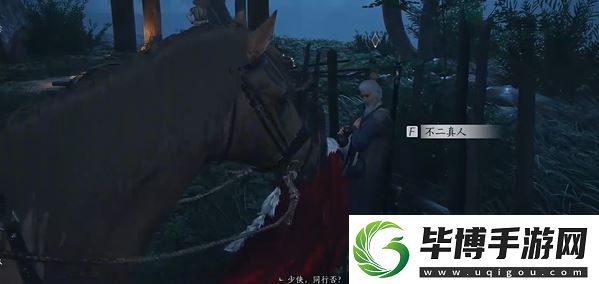燕云十六声长毋相意怎么做