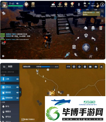 诺亚之心伴我同行怎么触发