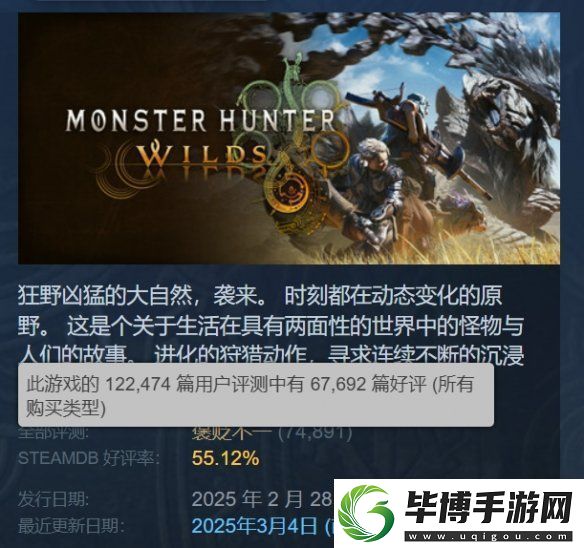 D加密—游戏界最坚固的盾-或许是刺向玩家最锋利的矛 