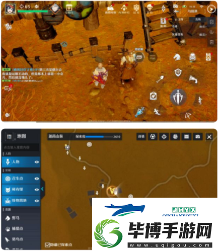 诺亚之心伴我同行怎么触发