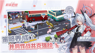 《宝可梦大集结》首充耿鬼：性价比全面解析