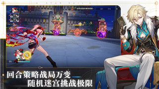 《卡卡保皇》玩法革新：全新竞技体验