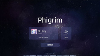 《梦间集》融合系统攻略：深度解析提升角色的秘密武器