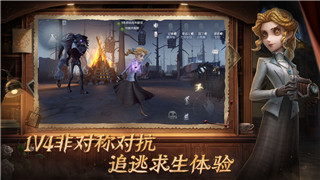 《九州志》手游新手攻略——轻松开启九州之旅！