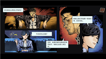 《跳跃之王》新篇章：挑战极限的巅峰对决