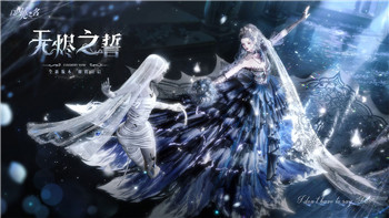 《盛世芳华》江湖传奇：切磋记录汇编